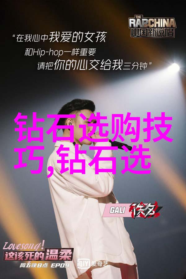 机器之心与手工之魂生产工艺流程的对决