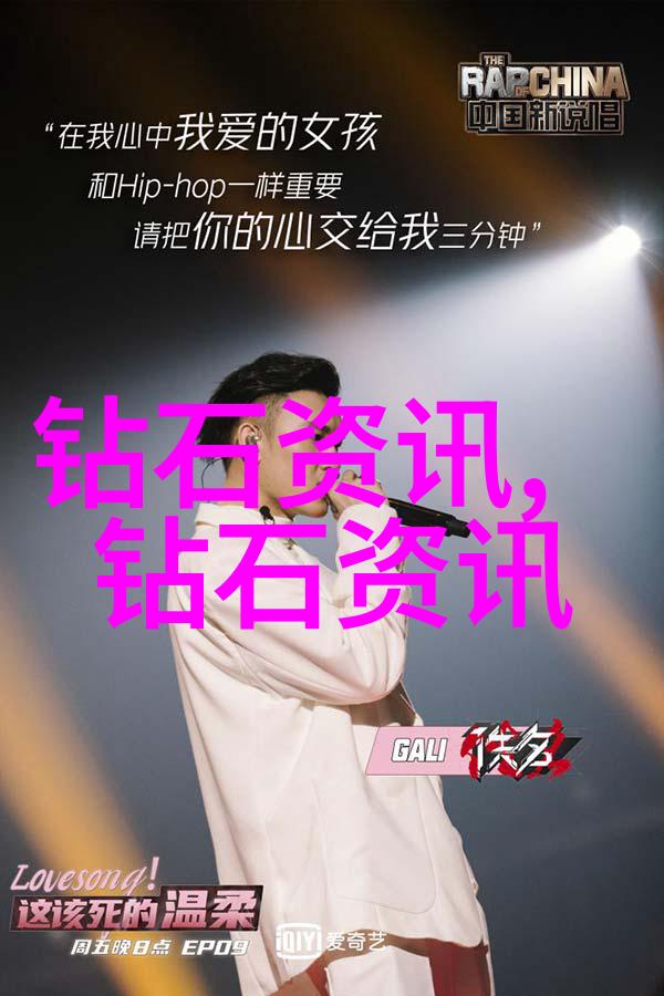 审计学深度分析精准财务审计与企业治理体系