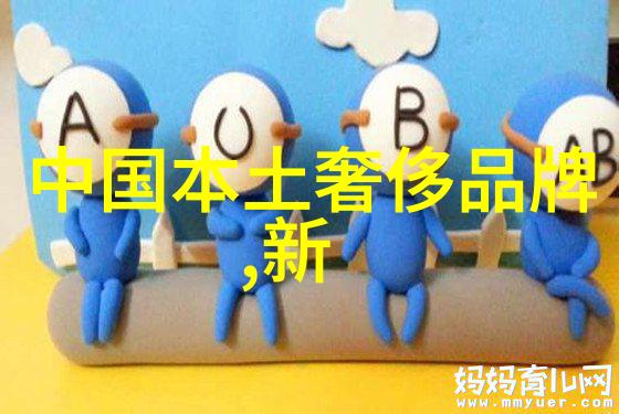 探秘八大钻石璀璨星辰历史见证者