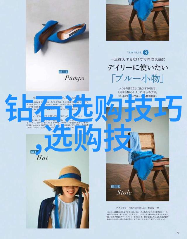 探秘海底世界乌龟与扇贝的奇妙互动