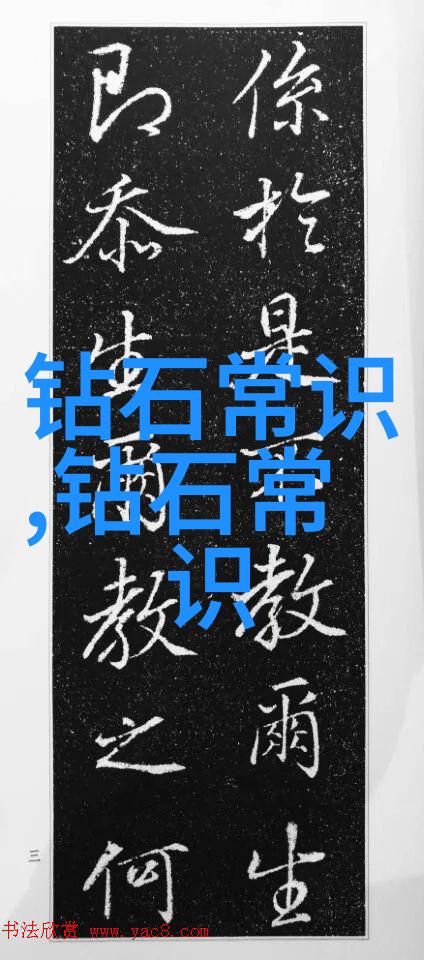 调料艺术与营养学结合深度剖析烹饪工艺中隐藏的营养秘密