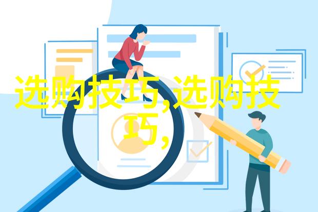 笔趣阁独家完结姜可全文番外之百度搜宝藏