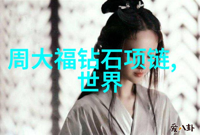 翡翠原石知识全解从产地到鉴定揭秘这块绿意盎然的宝石