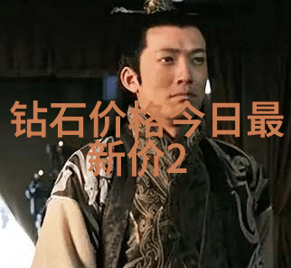 工艺标准之探究工艺生产的规范与要求