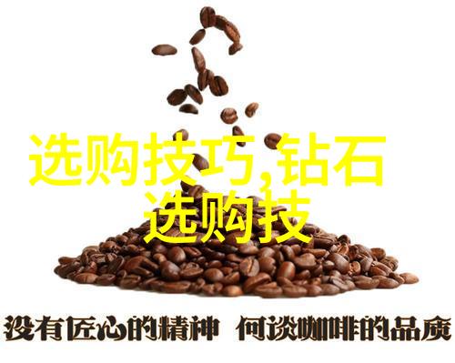 中国珠宝玉石鉴定 - 精准识别中国珠宝玉石鉴定艺术的深度探究
