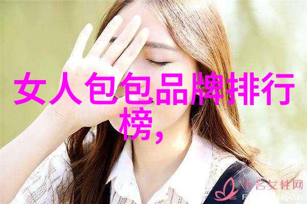 钻石资讯如何辨别真假的闪耀宝藏