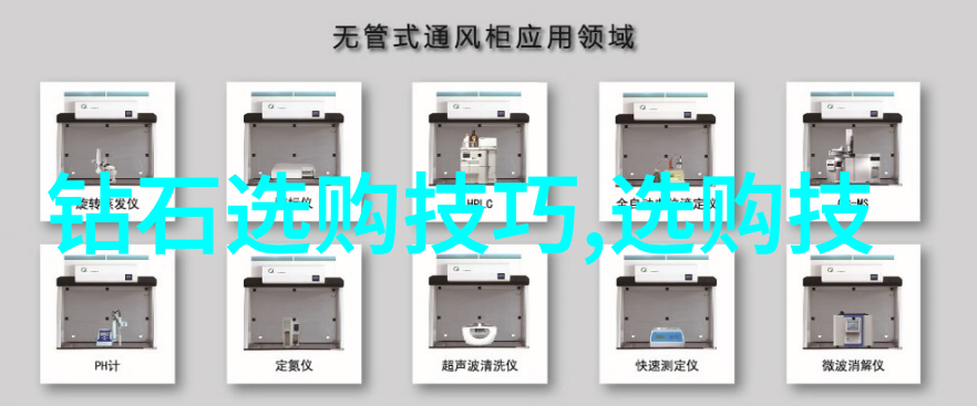 汉字作为一种语言符号体系具有哪些独特功能和意义