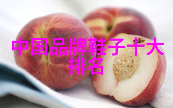 激情满点的瞬间探索啊灬啊灬快灬高潮了视频背后的故事和文化意义