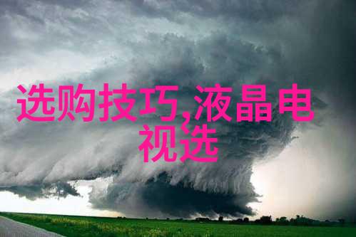 ZOOM人牛OKZOOM俄罗斯俄罗斯文化在Zoom会议中的融合体验