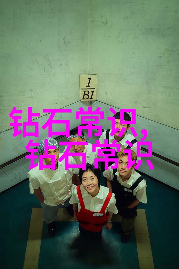 工艺品不仅仅是手工的玩意儿可能还能装进家里的宝藏箱里