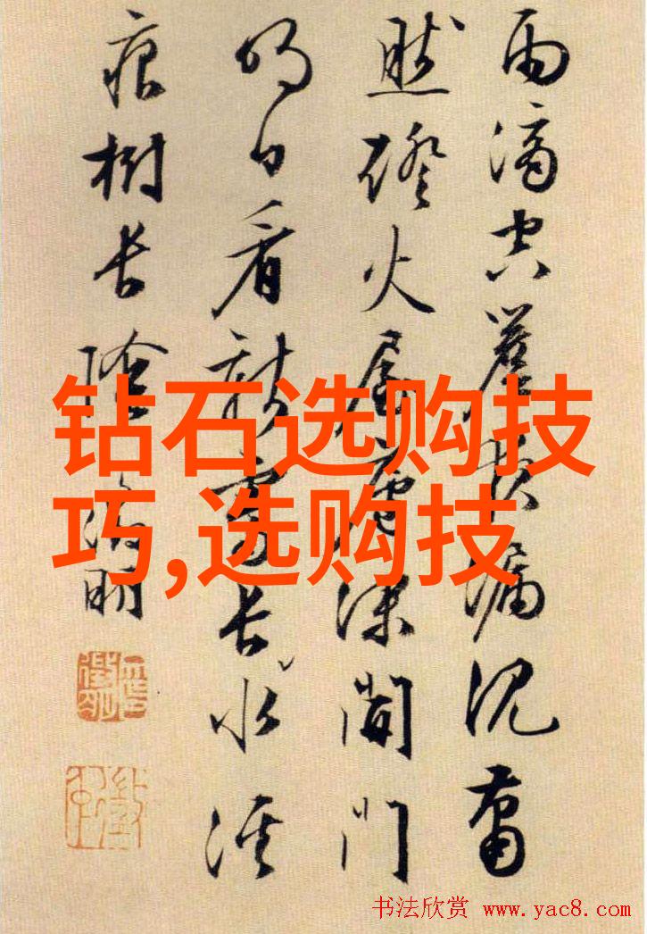 定制戒指我要一枚与你共度岁月的独特之物