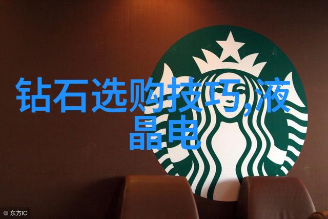 如何将个人的独特故事编织进一枚定制戒指中