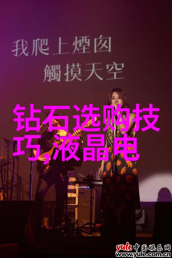 中华传统文化素材古代中国戏曲