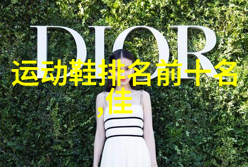 翡翠的秘密世界色彩与艺术的交响