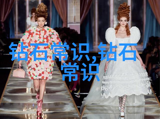 世界上最难鉴定的翡翠品种是什么