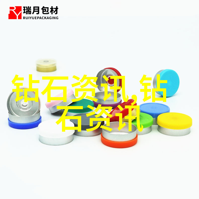 萝卜头的奇幻冒险小萝卜头的故事