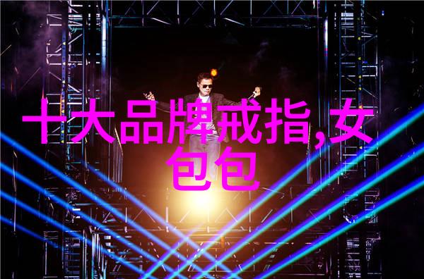 石榴下的誓言我将在今夜吻你