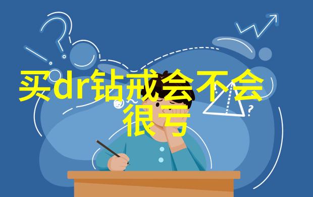 工艺美术的奇迹手牵手创造未来