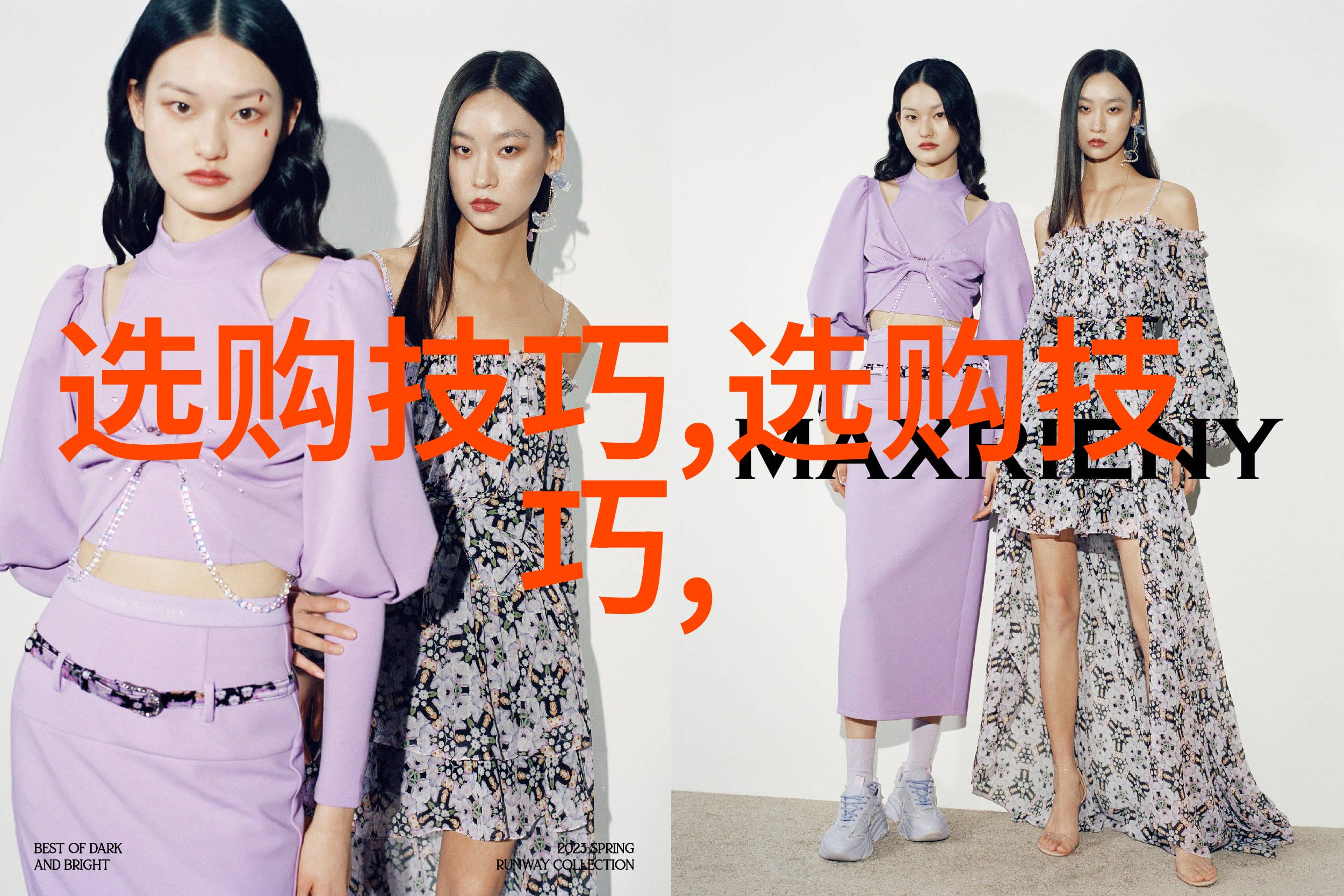 什么因素会影响一幅手工工艺品图片的视觉冲击力
