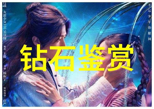 心疼爸爸给他一次可以吗亲子难题我是谁的儿子