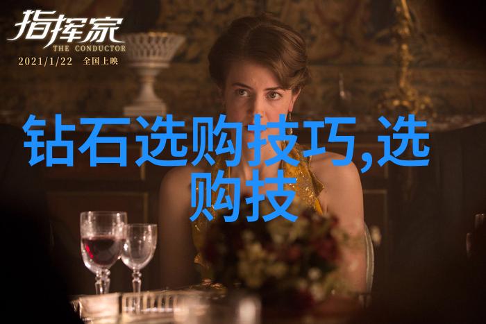 英语达人今夜让您桶个够的学习软件大师