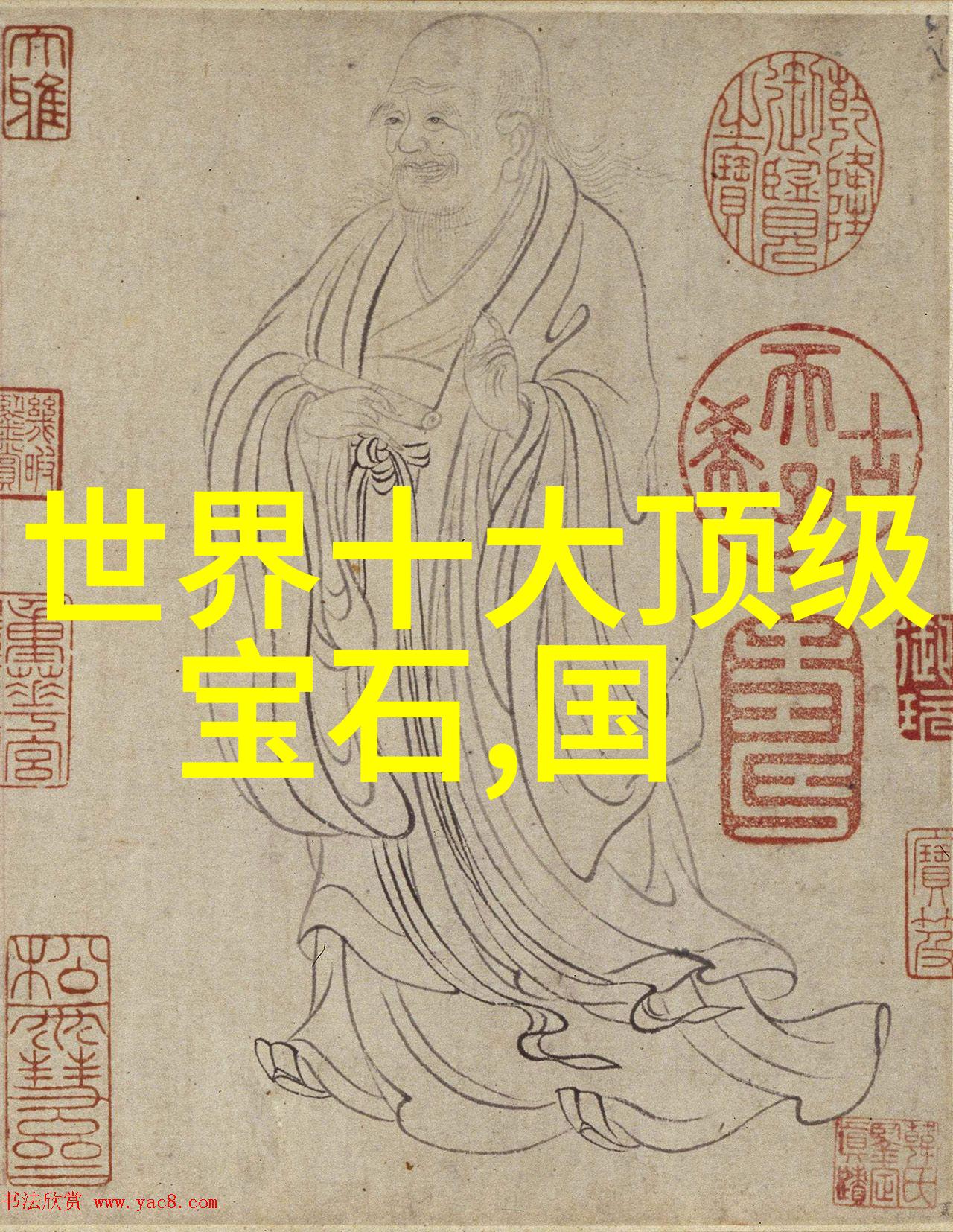 工艺美术学院的秘密工作室里藏着什么奇妙的创意