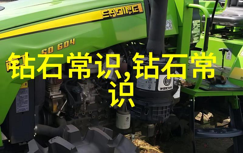 冷门但非凡揭秘那些鲜少使用的宝石名字