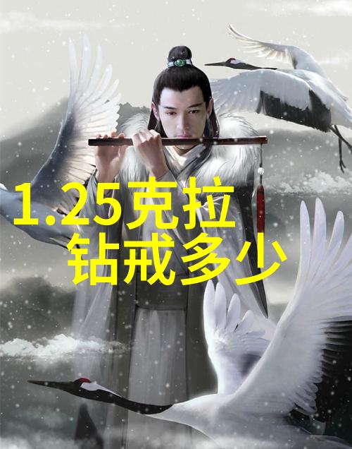 保存传统还是追求创新中国文化属性中的一贯态度探讨