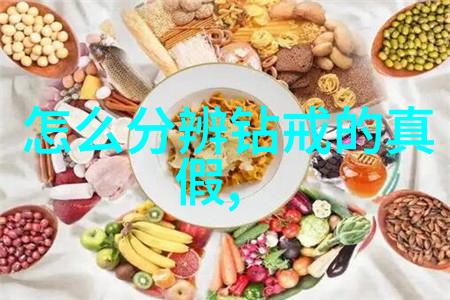 龙物之谜揭秘传说中的神秘生物