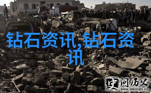 探索国内珠宝设计精英领航大学的学术殿堂