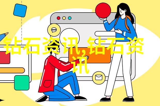 公平报复的艺术与道德考量