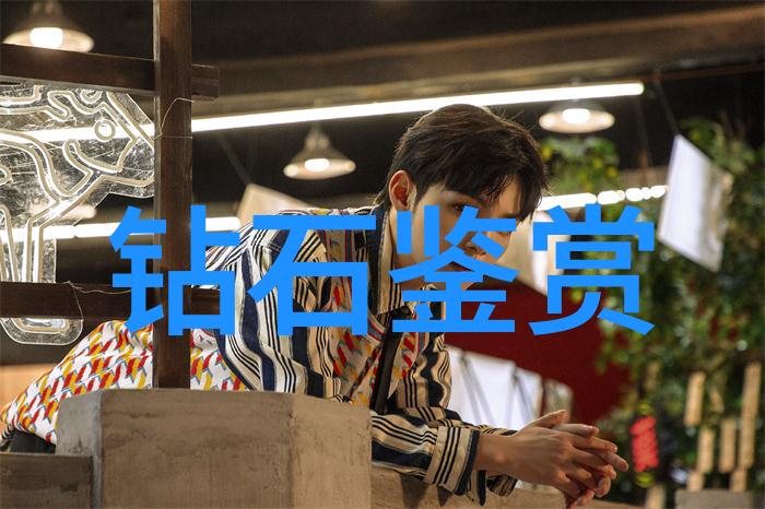 3D奇幻旅程入门三维动画制作实践方法