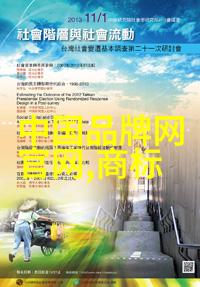 全球璀璨探索世界十大钻石戒指的传奇故事与光芒
