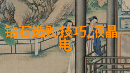 布契拉提我的音乐梦想之旅