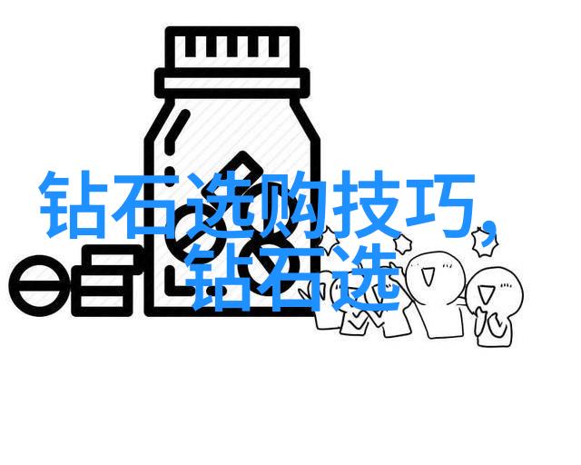 生产工艺流程图与工艺说明的精准绘制与应用实践