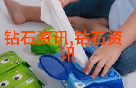 工艺创新未来制造业的驱动力