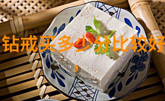 翡翠证书鉴别之谜真伪如何分辨