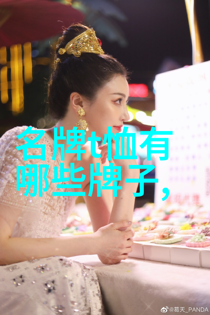 钻石资讯我的心头宝藏揭秘如何把握最闪耀的投资机会