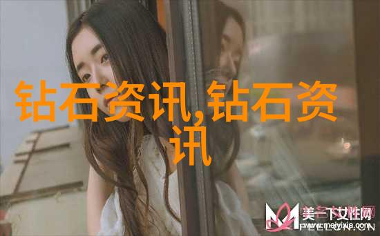 主题-折花逢驿使春风中的隐逸使者