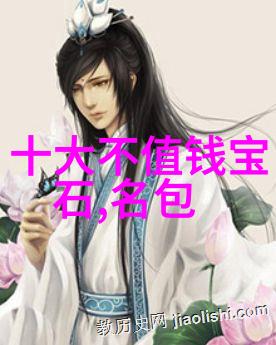 岭南文化绘卷中的桂花香与佛教韵