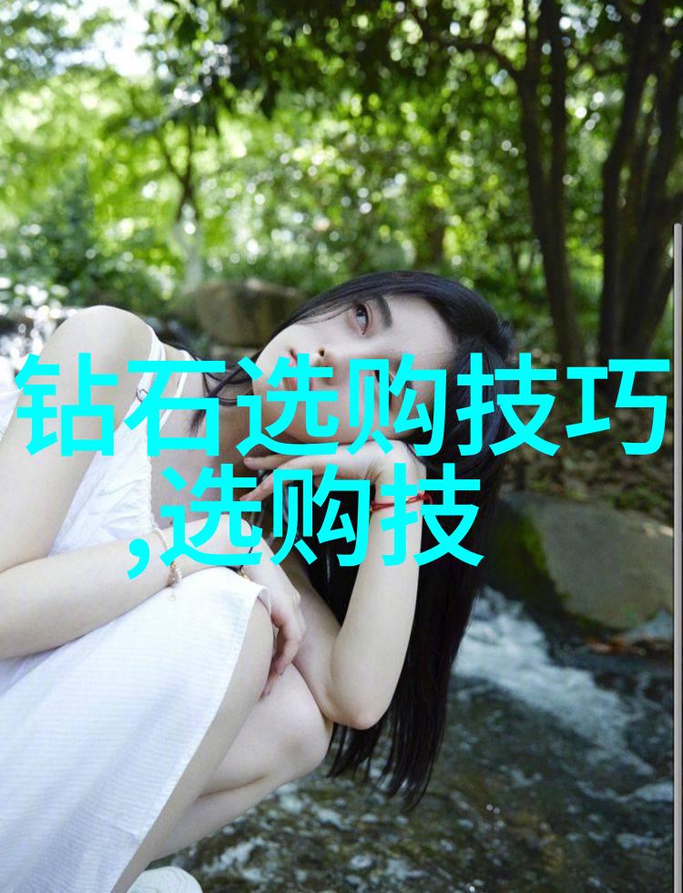 工艺定义工艺创作的艺术与技术