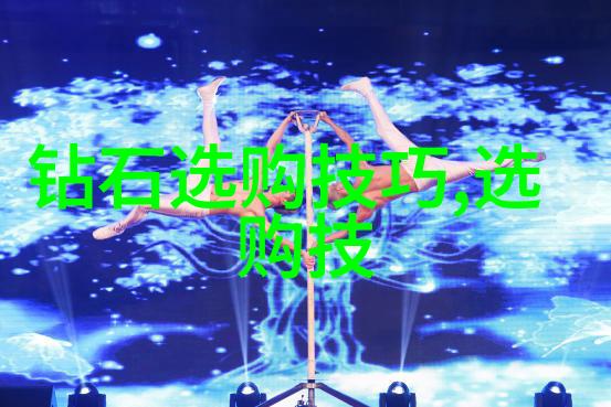传奇永恒传说不朽研究白色至尊黄金彩虹等于世无双的珍品们