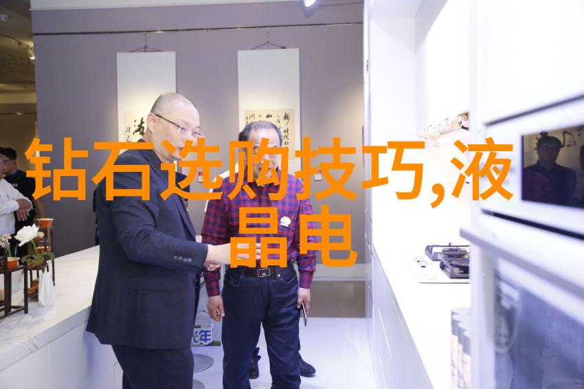 世界十大蓝钻 - 璀璨地球揭秘全球最珍贵的蓝钻十杰