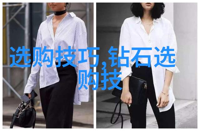 教育 - 全球最佳大学排行榜揭秘学术卓越与研究成果