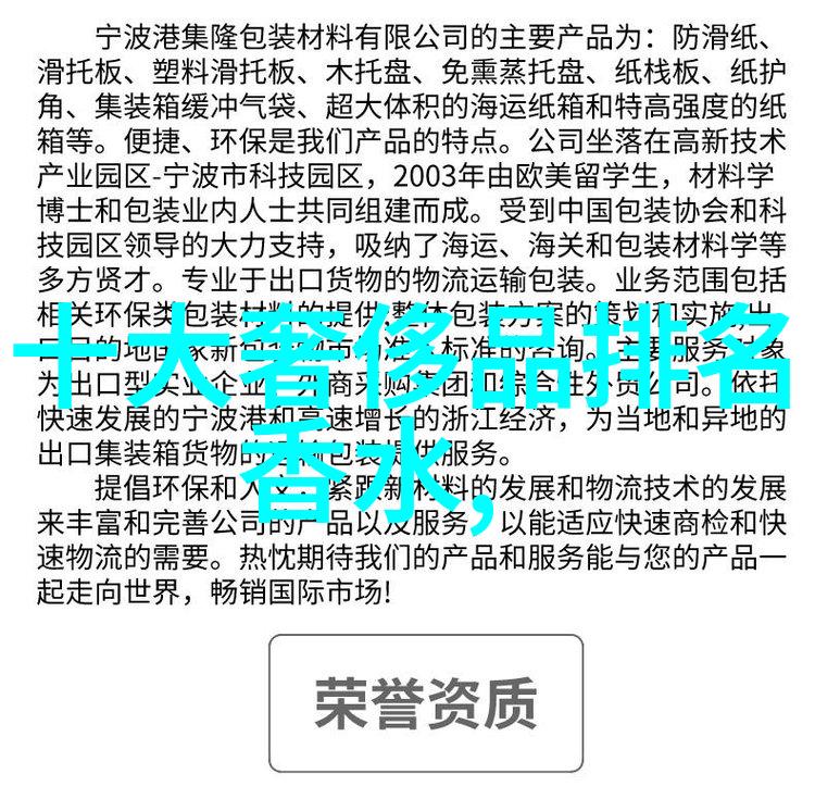 工业设计产品是否也可以被称为工艺品