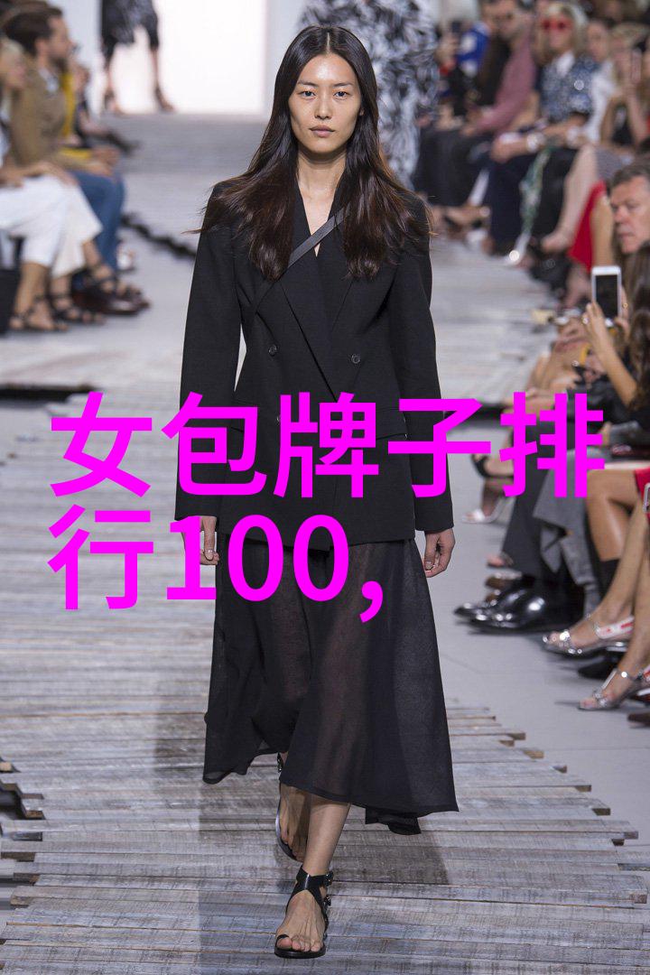冷门宝石的独特魅力