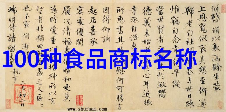 现代技术如何助力玉石鉴定工作