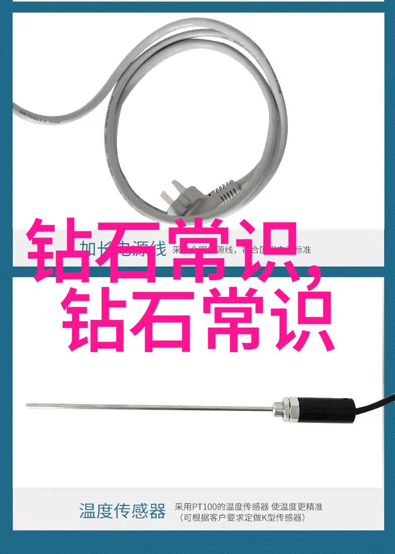 工艺创新生产流程的核心驱动力