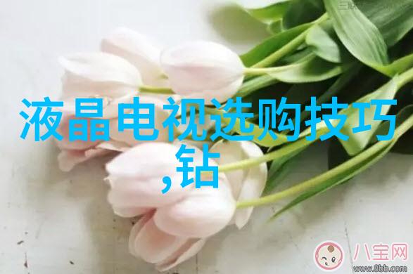宝石之谜隐藏在冷门中的珍贵名字