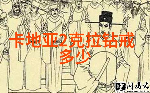 翡翠鉴赏指南揭秘色泽纹理与闪光的奥秘